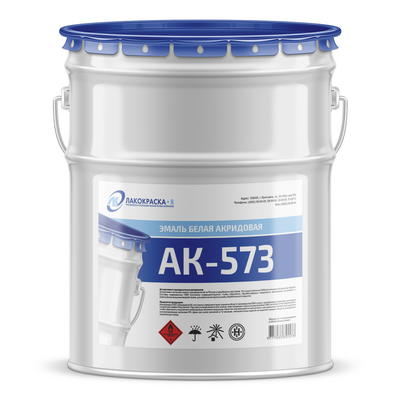 купить эмаль АК-573 Эмаль АК-573 белая
